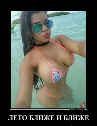 IMG 20180403 062948