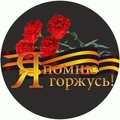 IMG 20190507 142334
