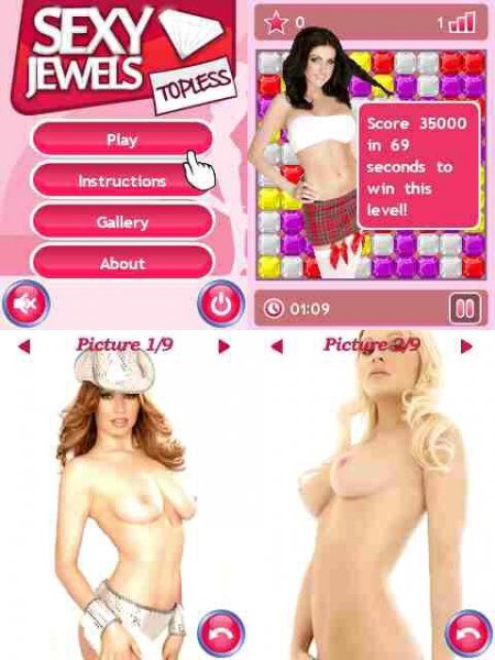 Sexy Jewels Topless 352x416 N80