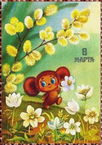 file_77339672