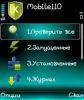 Mobile110 v.1.43.S60v2