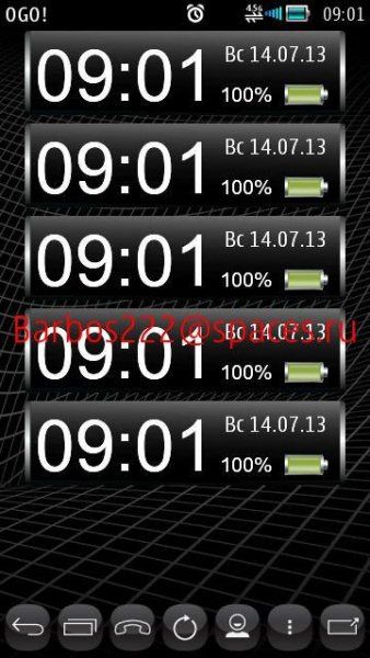 Damadge Clock 1.0