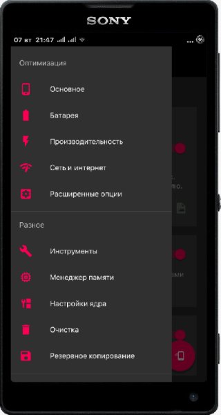 HEBF-release v1.5.4