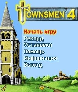 townsmen Nokia