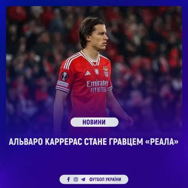 FB IMG 1752247835671