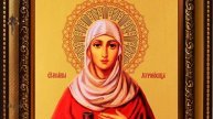 Праведная Иоанна мироносица (I)