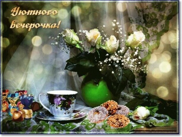 IMG 20190105 809136
