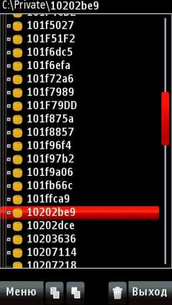 acceleration Cpu