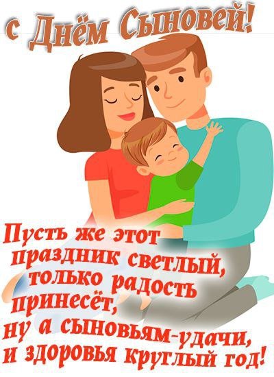 file_95126671