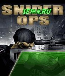 sniper ops 3d 176x220