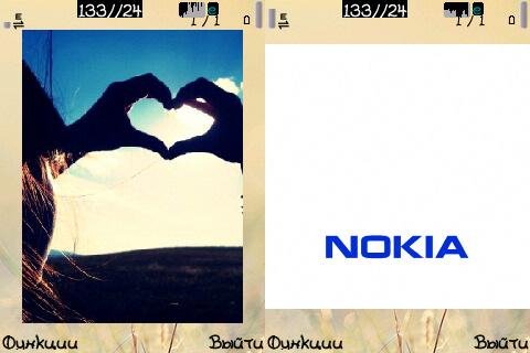 Splash N82