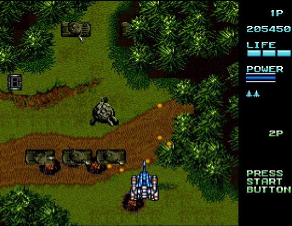 Kuuga Operation Vapor Trail (БЕССМЕРТИЕ)