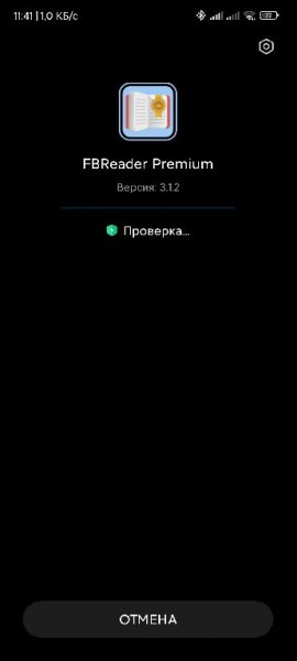 FBReader Premium v3.1.2 .lite MoD