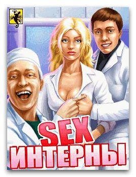 sex interni touchscreen ru 240x320