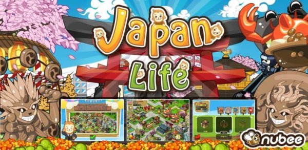 japan life