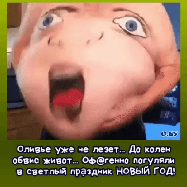 file_76083418