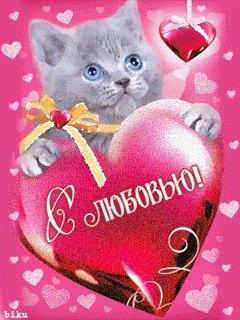 Love00077