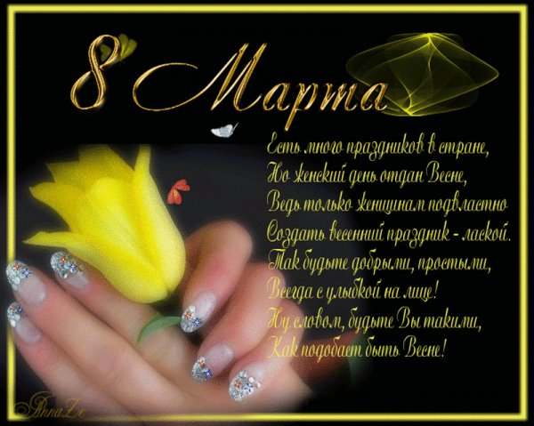 file_72713399