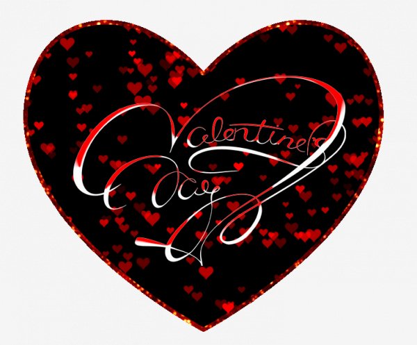 С Днём святого Валентина!