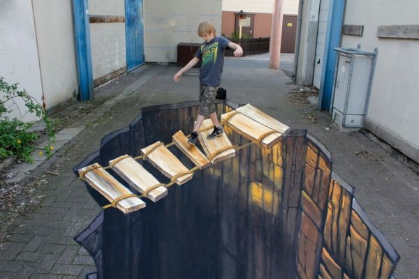 Рисунок на асфальте 3
