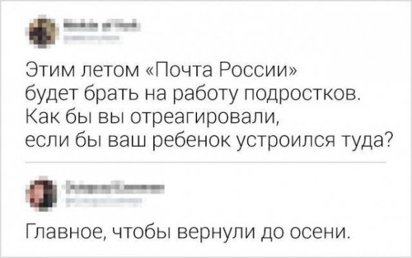 IMG 20191125 185138