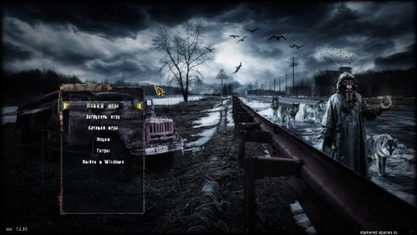new menu for stalker cop
