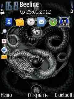 1blackampwhite-