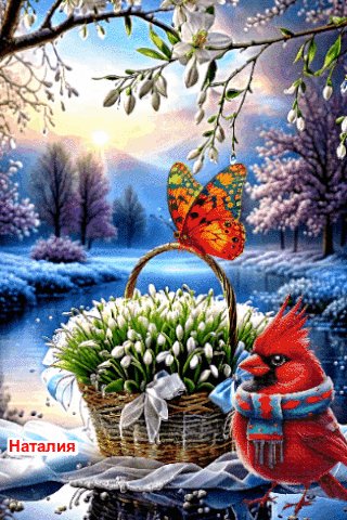 file_99319059