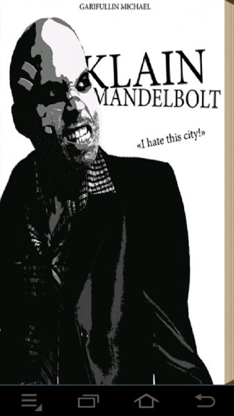 Klain Mandelbolt 1.0