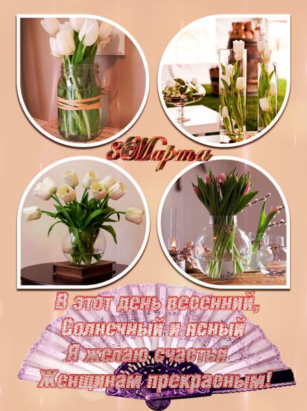 file_72762508