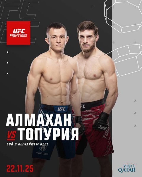 FB IMG 1759409572091