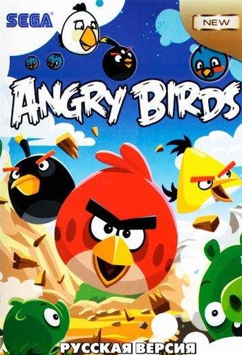 Angry Birds (sega MD GEN)