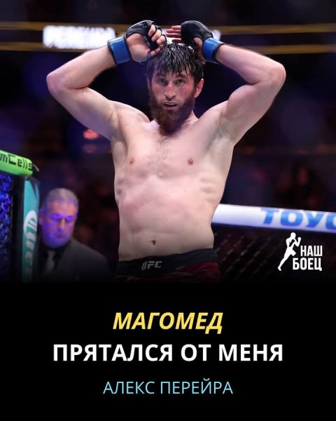 FB IMG 1759126743982