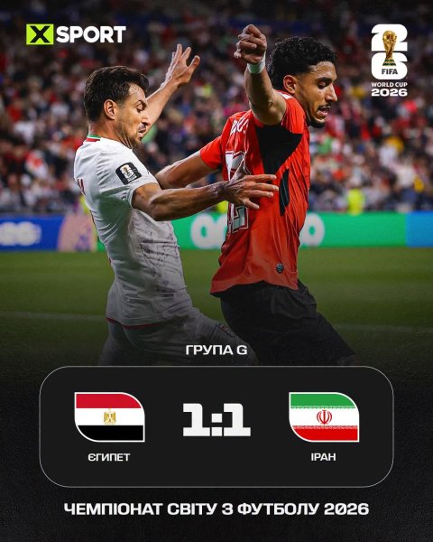 FB IMG 1782540815751