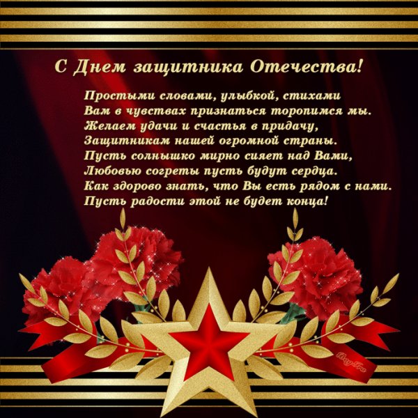 file_45786621