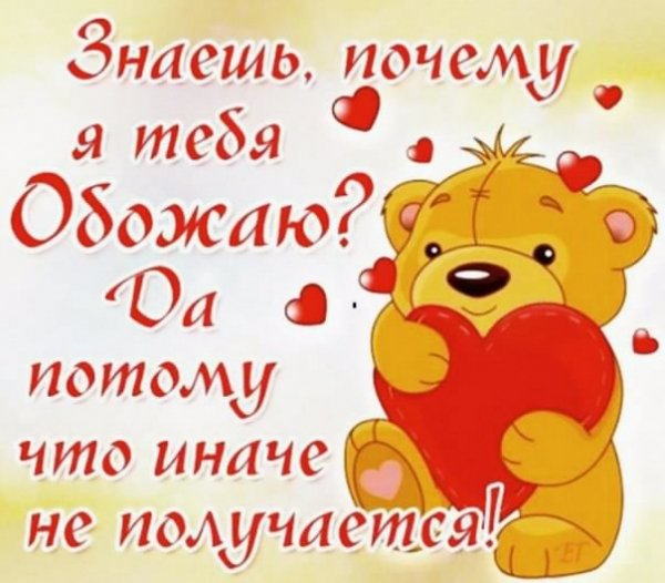den-valentina-16