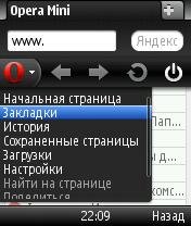 OperaMini