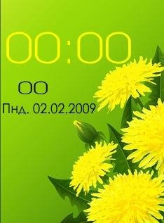 одуванчики