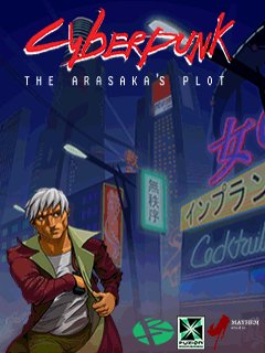 Cyberpunk The Arasaka s Plot