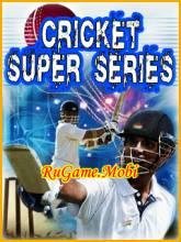 CricketSuperSeries