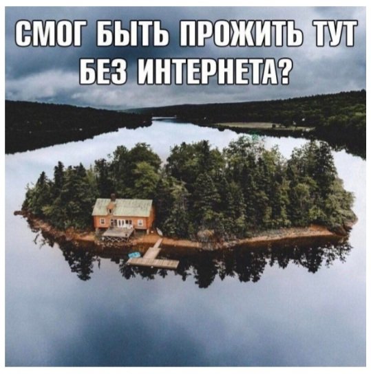 Screenshot 20220503-205120 Spaces