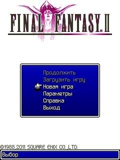final fantasy 2