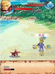 legend of oracle RUS 240x320