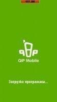 qip3110