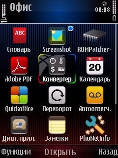 Nokia [240-320]