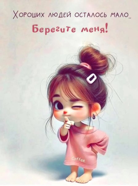 FB IMG 1746214853232