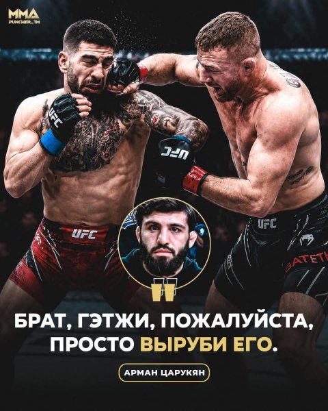 FB IMG 1780923473616