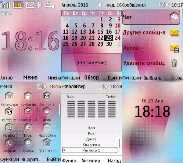 dots pink abstrakt
