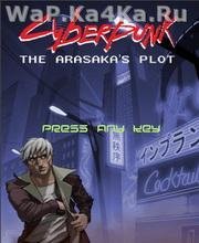cyberpunk arasakas plot