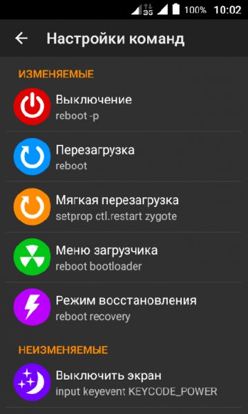 ++1.5